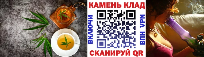 Еда ТГК конопля  сайты даркнета Telegram  Сердобск 