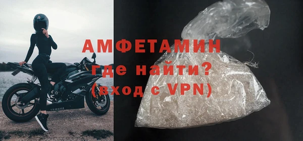 мяу мяу мука Михайлов