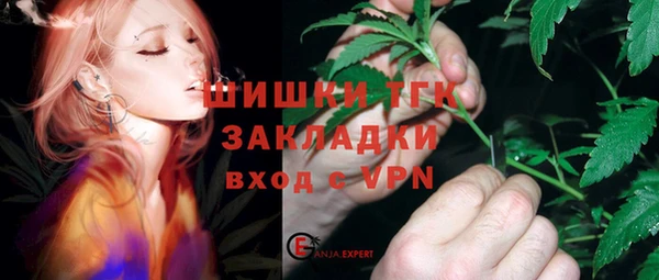 мяу мяу мука Михайлов