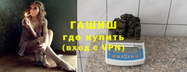кокаин перу Баксан