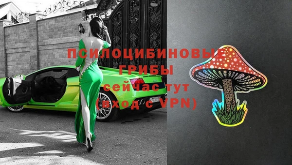 кокаин перу Баксан