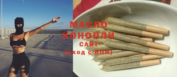 кокаин перу Баксан