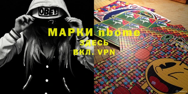 кокаин колумбия Михайловка