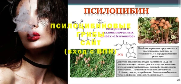 кокаин перу Баксан