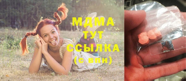кокаин перу Баксан
