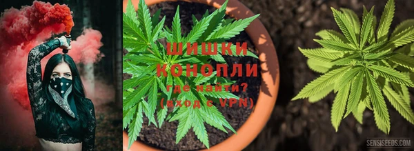 mdma Балабаново