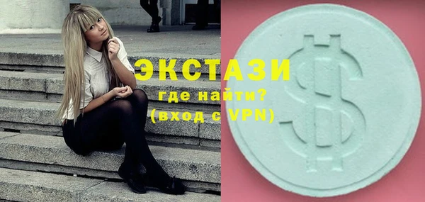 кокаин перу Баксан