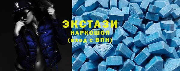 кокаин колумбия Михайловка