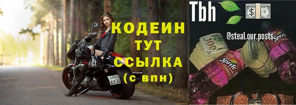 кокаин перу Баксан