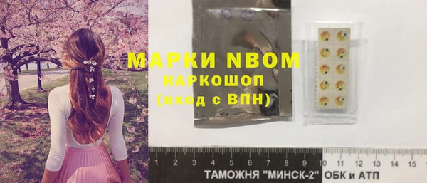 кокаин перу Баксан