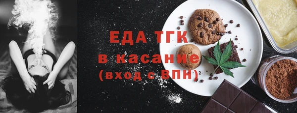 кокаин перу Баксан