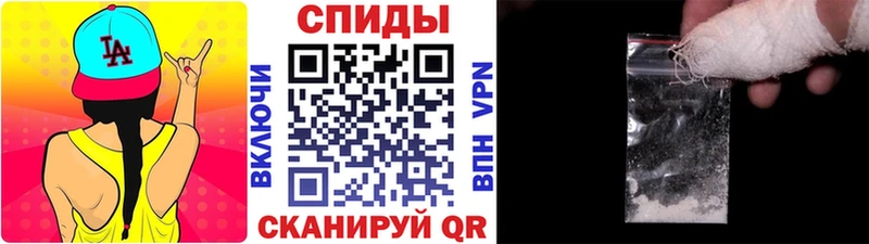 сколько стоит  Сердобск  OMG ссылка  Метамфетамин винт 