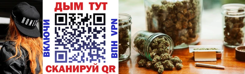 как найти закладки  Сердобск  МЕГА маркетплейс  Бошки Шишки THC 21% 